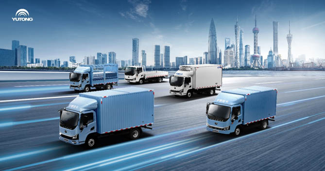 把握用戶需求點才能找到市場增長點 宇通輕卡前三季度穩(wěn)居前二