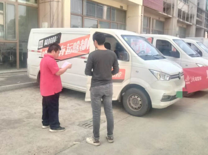 迎“戰(zhàn)”物流高峰，東風(fēng)輕型車新能源實(shí)力護(hù)航