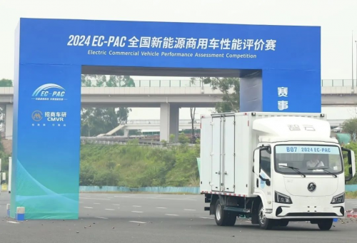 續航無憂，安全有保障！智云S300以技術實力贏得市場