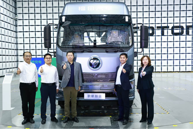 歐航&歐馬可新能源系列新品發布，科技驅動創領綠色物流新篇章