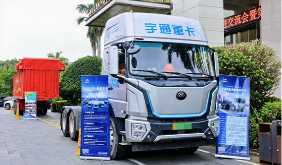 憑借四大優勢 宇通600度牽引車獲“長續航高效運營先鋒”獎