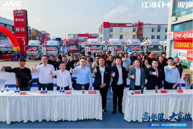 駿鈴雙星齊發，大寬體輕卡激活運輸市場潛能