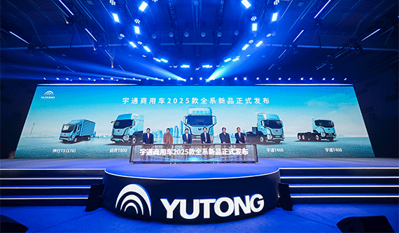 宇通遠界T800牽引車登場 物流運輸迎來哪些變化？