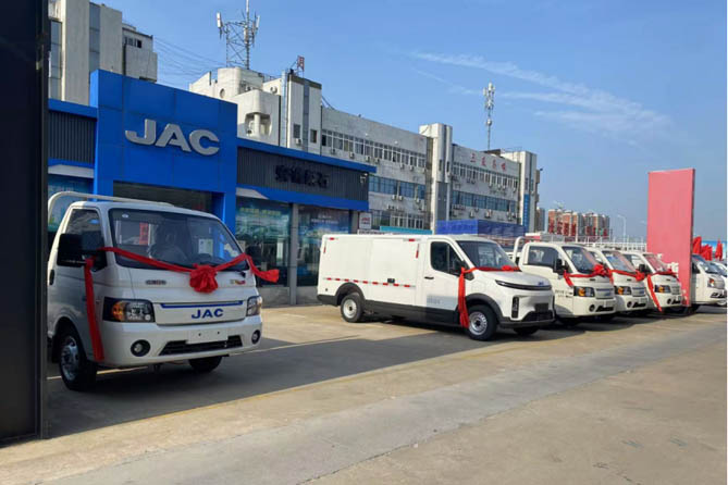 愷達EX6新品三城十地聯(lián)動，引爆新能源物流車熱潮！