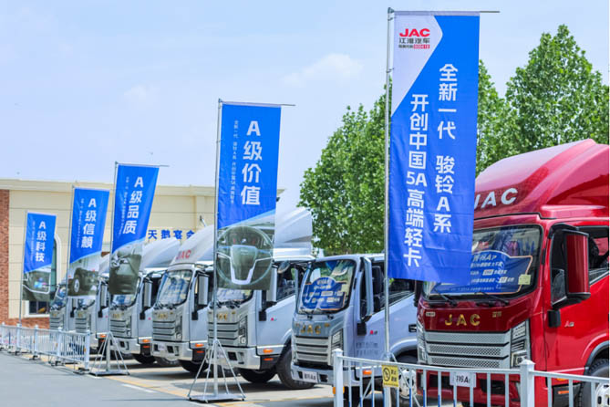 全新一代駿鈴A系，“5A標準”重新定義高端輕卡