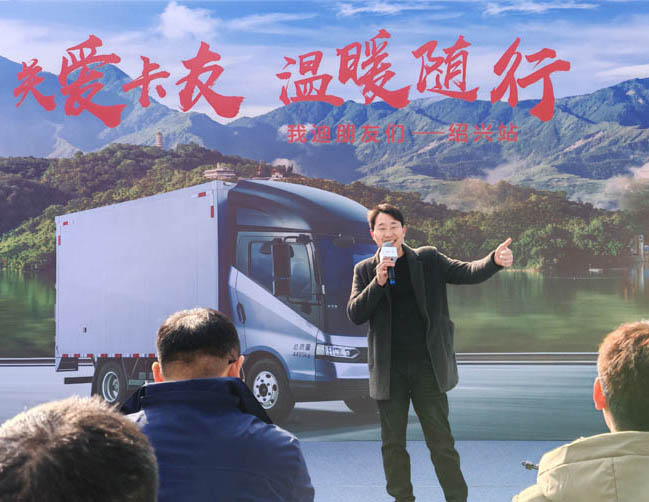 從2臺(tái)到20臺(tái)，紹興戴總用比亞迪T5輕卡跑快遞真省心