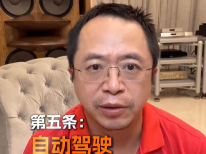 AI、數(shù)智化應(yīng)用物流與商用車行業(yè) 2025年迎藍(lán)海？專家稱要理性