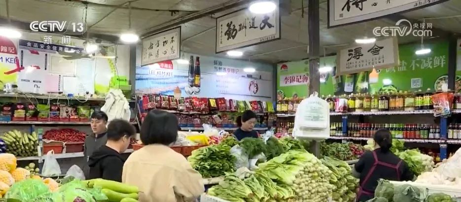 2.21萬億元、同比增長4.0% 我國一季度冷鏈物流需求穩(wěn)中有升