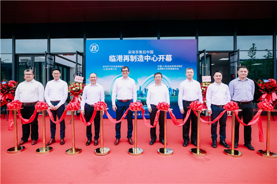 采埃孚售后再制造中心臨港啟航 擘畫亞太循環經濟新版圖