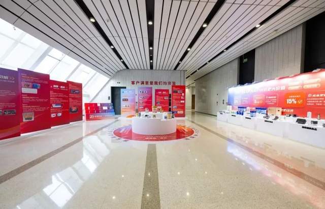 廿載同心 鏈啟新章丨濰柴召開后市場產業化發展20年交流會