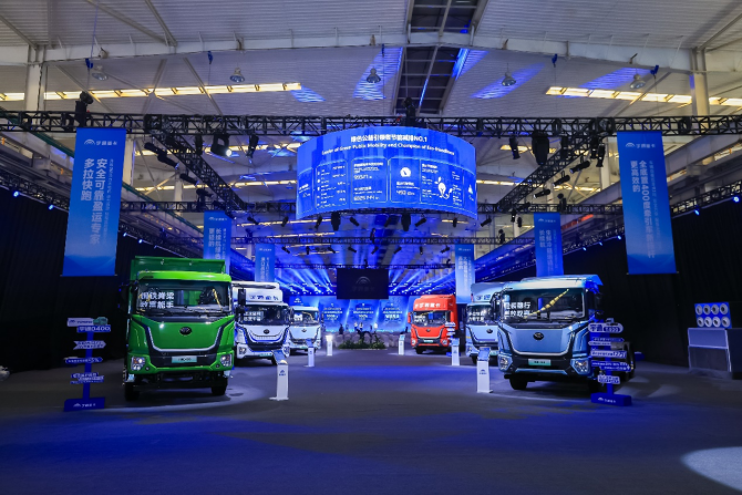 宇通重卡全場(chǎng)景新品上市：引領(lǐng)新能源重卡邁入經(jīng)濟(jì)驅(qū)動(dòng)新紀(jì)元